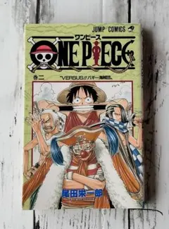 2025年最新】ワンピース1巻初版の人気アイテム - メルカリ
