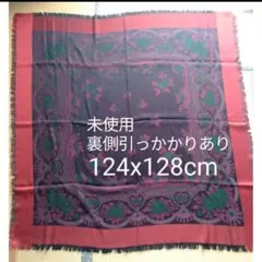 未使用ショール