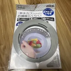 Item thumbnail for item 5cb052ea-c215-44d2-b0f1-7a4eaf27641b