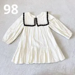 Item thumbnail for item 883da263-996f-428d-a21b-5f78777aa2e6