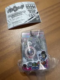 妖怪ウォッチ　ミニチュアパッケージコレクション　ガチャガチャ