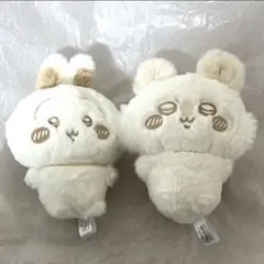 ちいかわ ぬいぱれっと ミルクいろ マスコット うさぎ モモンガ セット