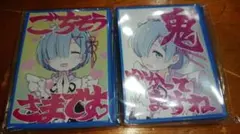 ミッドナイトブルー リゼロ レム スリーブ Reゼロから始める異世界生活