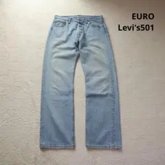 Levi's 501 W34 ストレート デニムパンツ ユーロリーバイス