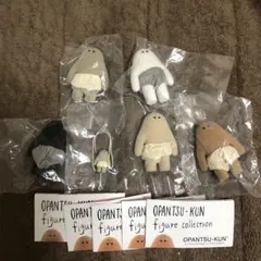 おぱんつ君　フィギュアコレクション 5種セット　　※商品説明を確認して下さい
