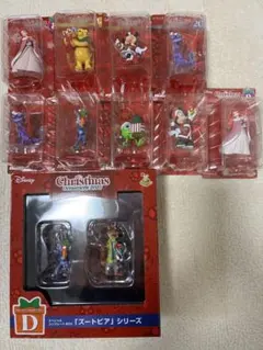 ディズニー クリスマスオーナメント ニック