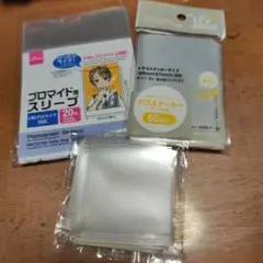 DAISO ブロマイド用スリーブ デコステッカー用 OPP袋 まとめ売り