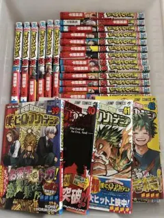 僕のヒーローアカデミア全巻セット　1巻〜42巻
