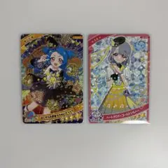 ひみつのアイプリ vol.5 ほしぞらのまほうつかいブラック ビビ シークレット