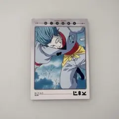 2026年最新】ヒソカ カード 旧アニメの人気アイテム - メルカリ