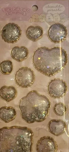 キラッとぷくぷくエアーシール　すみっコぐらし 正規品新品