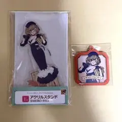 初音ミク　グッスマくじ　Ｅ賞　アクスタ　Ｇ賞　ラバーチャーム　MEIKO