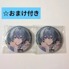 シクフォニ 暇72 缶バッジ まとめ売り2個 - メルカリ