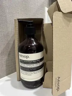 【新品未使用】Aesop Andrum Aromatique Hand Wash