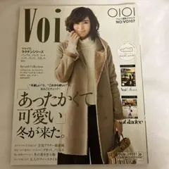 VoI 010! NO:VO107