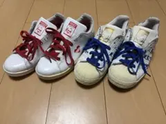 adidas スニーカー　スタンスミス・スーパースター2足セットまとめ売り