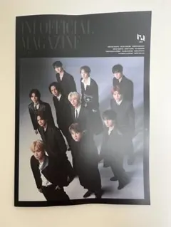 INI OFFICIAL MAGAZINE 2026 ファンクラブ 会報