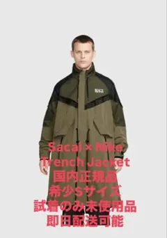 2026年最新】sacai メンズ マウンテンパーカーの人気アイテム - メルカリ