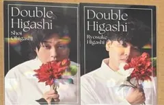 ダブルヒガシ フラワーカード よしもとコレカ