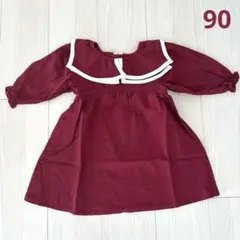 アプレレクール♡セーラー襟ワンピース　赤　90cm 長袖