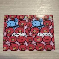 2025年最新】あつがりさんの人気アイテム - メルカリ