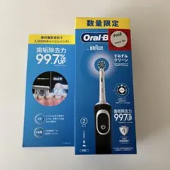 Item thumbnail for item 8ac8fc34-425f-4532-a437-b64779d44223