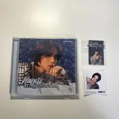 Handz In My Pocket JO1佐藤景瑚 FC版