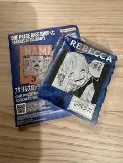 ONE PIECE BASESHOPくじ アクリルブロックチャーム カリファ - メルカリ