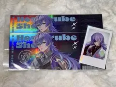 星導ショウまとめ売り