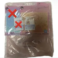 プリキュア 一番くじ D賞 チュールトートバッグ