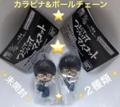 ★未開封★ 銀魂　★ つまんでつなげてマスコット　新八　セット★