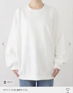 最終値下げ SEEALL シーオール OVERSIZED ARMOR SWEAT - メルカリ