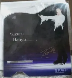 羽生結弦 雪肌精みやび スマホスタンドのサムネイル
