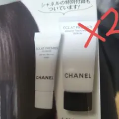 美的2026-5月号付録シャネル×2