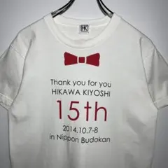 氷川きよし　Tシャツ　サイズM　デカロゴ　写真　長良グループ　入手困難　古着 氷川きよし Tシャツ サイズM デカロゴ 写真 長良グループ 入手