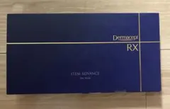 ダーマセプトRX ステムアドバンス ザ・マスク クリーム シートマスク