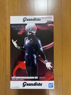 東京喰種 Grandista 金木研 フィギュア