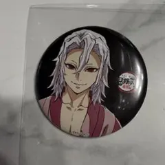 鬼滅の刃 鬼滅の刃 全集中展 遊郭編 幕間画缶バッジ 宇髄天元