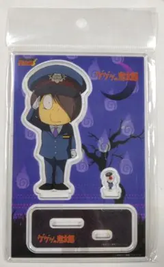 即購入可⭐︎鬼太郎⭐︎一期⭐︎アクリルスタンド - メルカリ