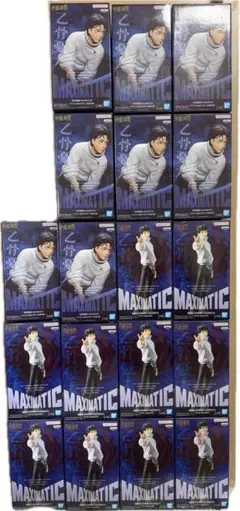 呪術廻戦 フィギュア まとめ売り MAXIMATIC 脹相 CHOSO B 9体 - メルカリ