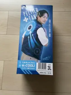 新品】YAMAZEN KAZEfit 空調服 フルセット L ライトグレー - メルカリ
