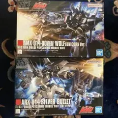 HG ドライセン ドーベン・ウルフ UCセット - メルカリ