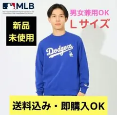 MLB ロサンゼルス ドジャース トレーナー Dodgers 男女兼用