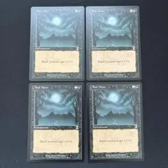 MTG 不吉の月　英語版のサムネイル