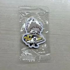 くら寿司 ハイキュー!! めじるしチャーム 月島蛍