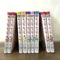 2026年最新】キャンディキャンディ全巻セットいがらしゆみこの人気