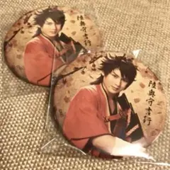 【まとめ売り】戦闘ver.缶バッジ【陸奥守吉行】