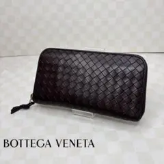 極美品 BOTTEGA ボッテガ 長財布 ラウンドファスナー M56 - メルカリ