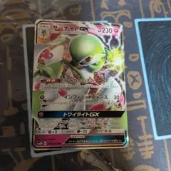[絶版]光を喰らう闇 初回製造版 メルカリ