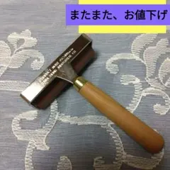 クラフトローラー 【ハンドメイド用】